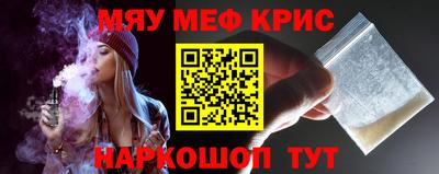 jwh Будённовск