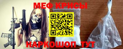jwh Будённовск