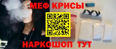 jwh Будённовск