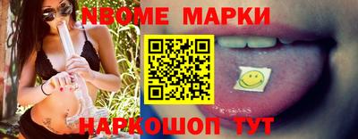 кокаин колумбия Бузулук