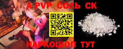 jwh Будённовск