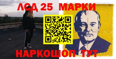 jwh Будённовск
