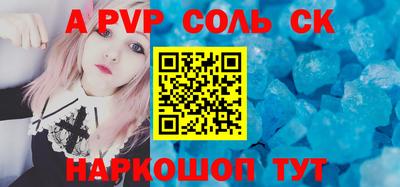 кокаин колумбия Бузулук