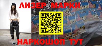 кокаин колумбия Бузулук