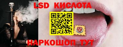 кокаин колумбия Бузулук