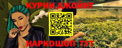 кокаин колумбия Бузулук