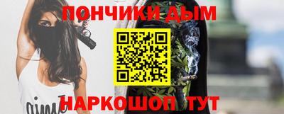 кокаин колумбия Бузулук