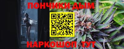 jwh Будённовск