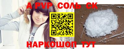 МДПВ Бугуруслан