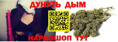 кокаин колумбия Бузулук