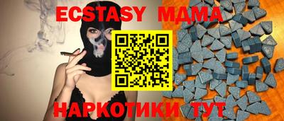jwh Будённовск