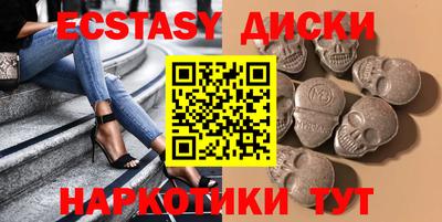 jwh Будённовск