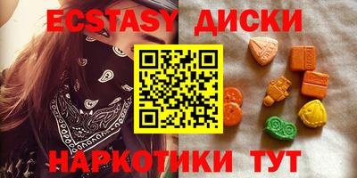 кокаин колумбия Бузулук