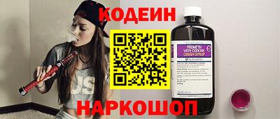 кокаин колумбия Бузулук