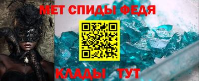 МДПВ Бугуруслан
