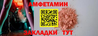 кокаин колумбия Бузулук