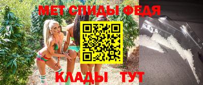 МДПВ Бугуруслан