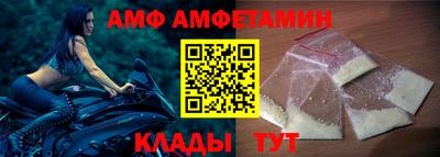 кокаин колумбия Бузулук