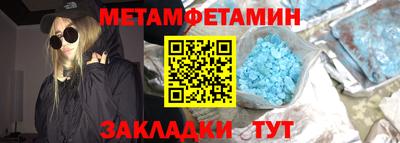 jwh Будённовск