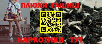 МДПВ Бугуруслан