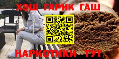 jwh Будённовск