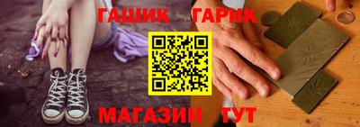 jwh Будённовск