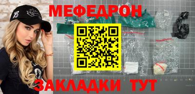 кокаин колумбия Бузулук