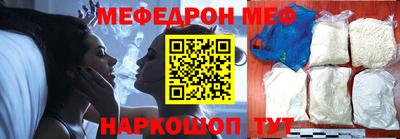 МДПВ Бугуруслан