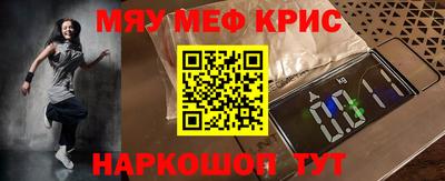 кокаин колумбия Бузулук