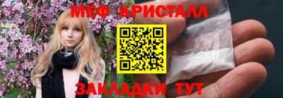 кокаин колумбия Бузулук