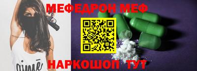 jwh Будённовск