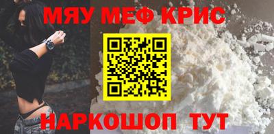 МДПВ Бугуруслан