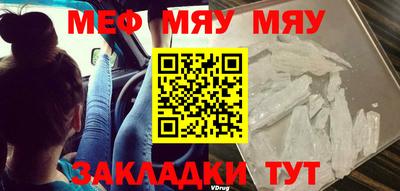 jwh Будённовск