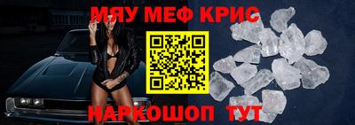 МДПВ Бугуруслан