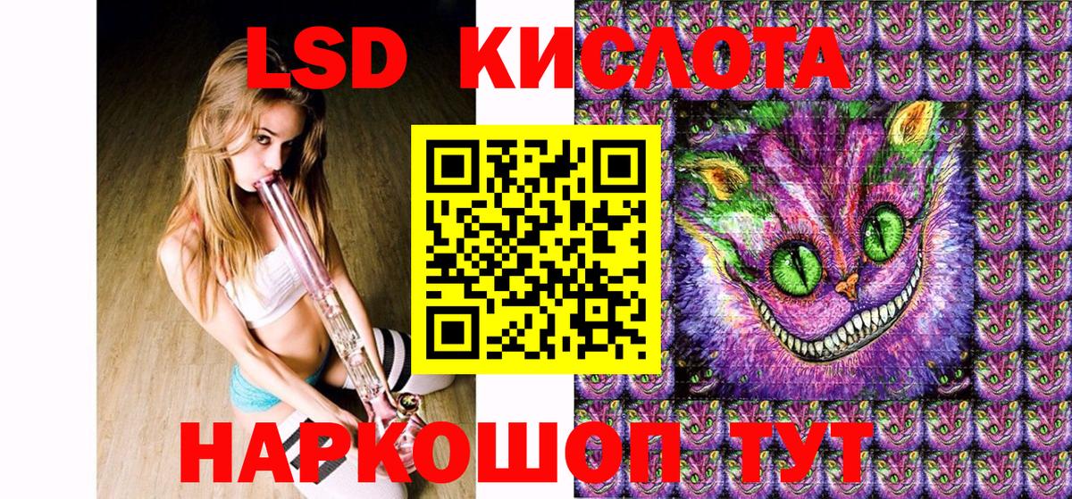 Марки N-bome 1,8мг  Вход с VPN  Марки N-bome 1,8мг  Марки NBOMe  Санкт-Петербург 